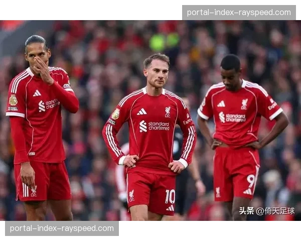 利物浦高位压迫PPDA值8.2冠绝英超，但防线漏洞致32轮失42球的结构性矛盾